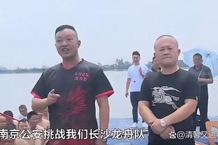 姆巴佩是否留队？巴尔科拉：我不知道，这不是我的问题